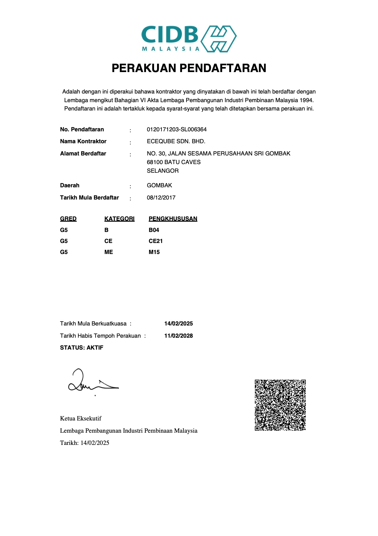 ECEQUBE CIDB Grade G5 certificate, valid to 11 February 2028
